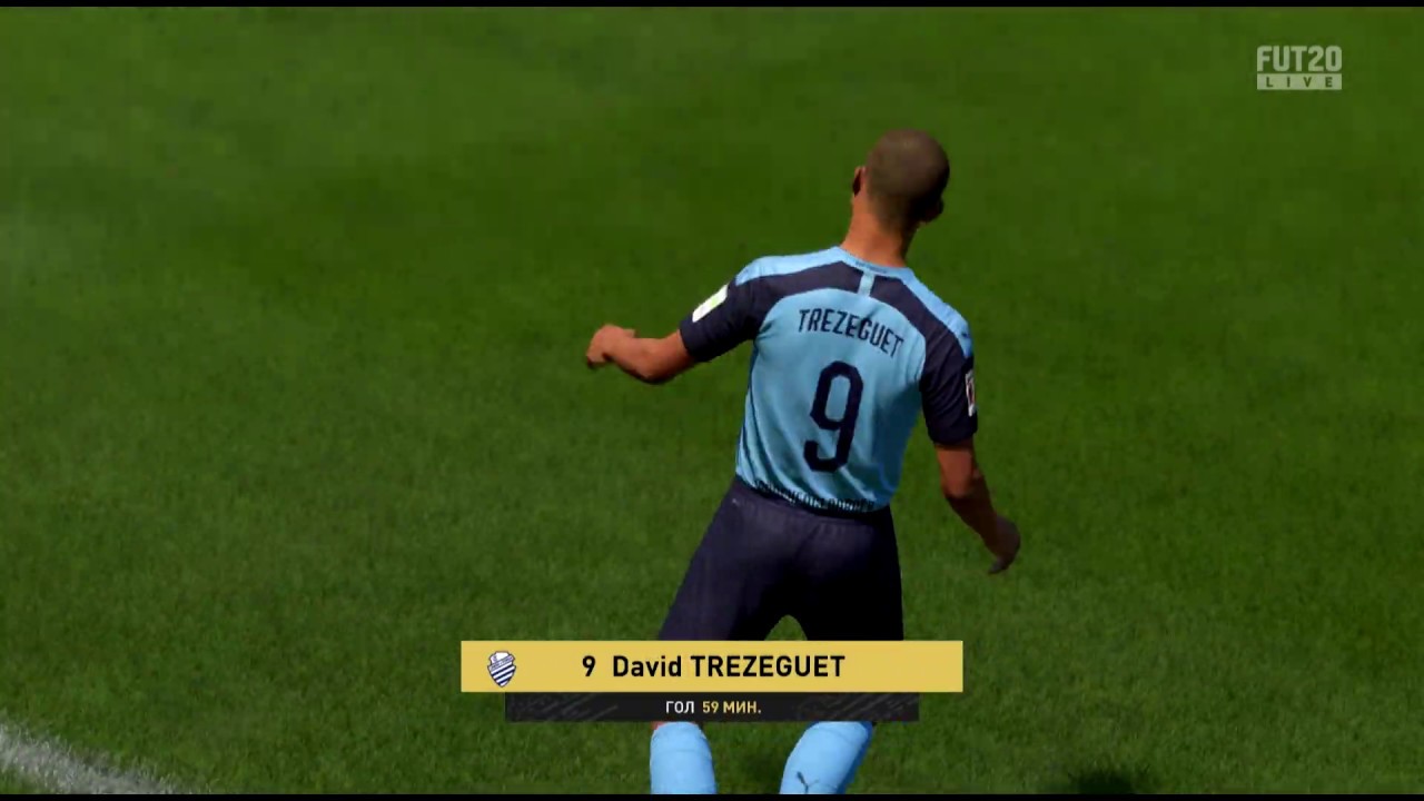 David Trezeguet 