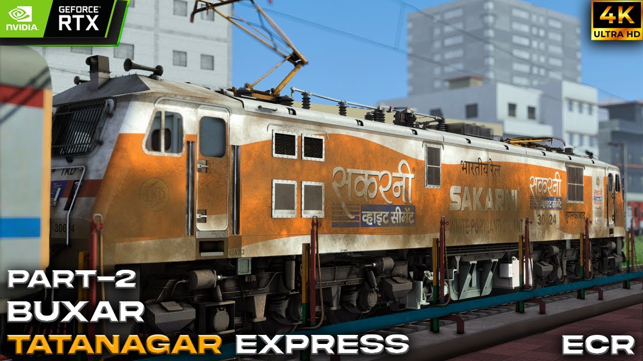 18184/Buxar - Tatanagar Express part - 2 RAILWORKS....#trainsimulator #railworks
