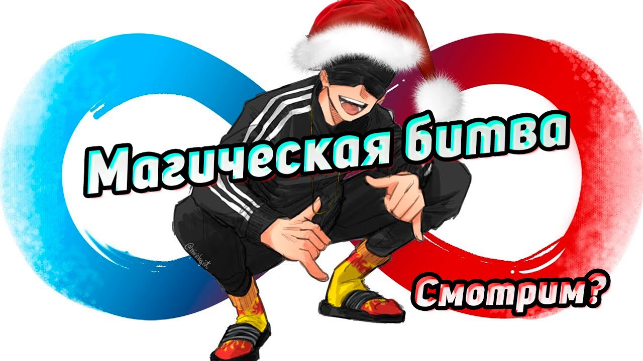 Что посмотреть#2— 