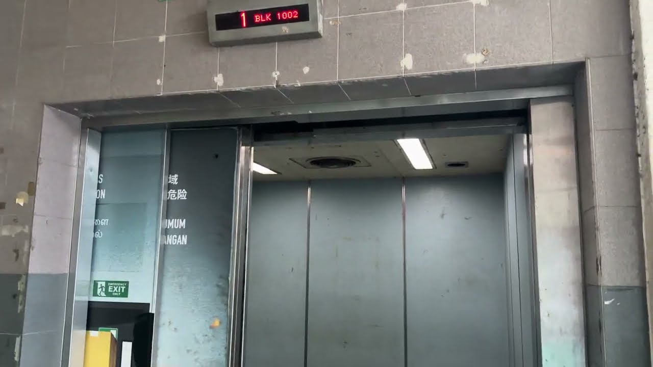 Eunos Industrial Estate Block 1002 - 1979 Fujitec (refurbished in 1990s & 2010) Cargo Lift. 