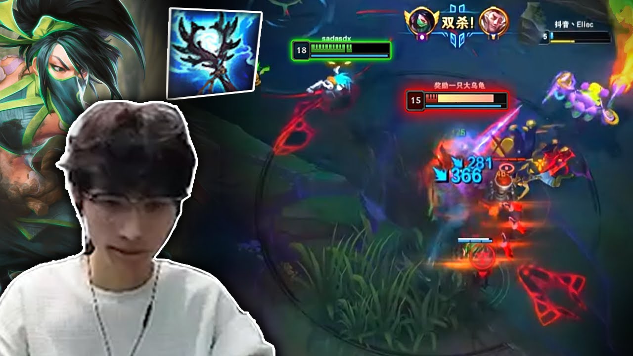 BeiFeng Akali : PERFECT COMBO DELETED ENEMIES BACKLINE - Engsub