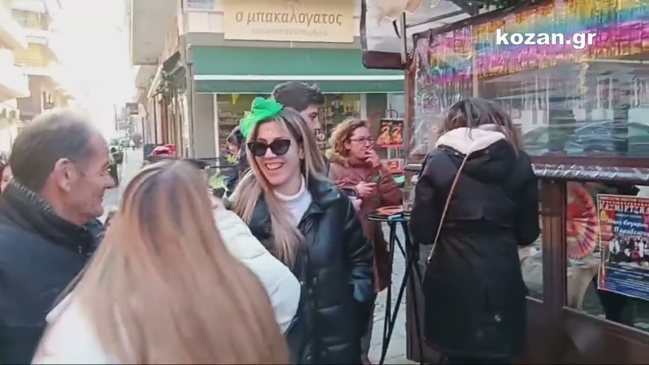 kozan.gr: Ο Γιάννης Σερβετάς στο γλέντι με τον Γιάννη Γρίβα στο Στενό της Βασ. Φόρη στην Κοζάνη