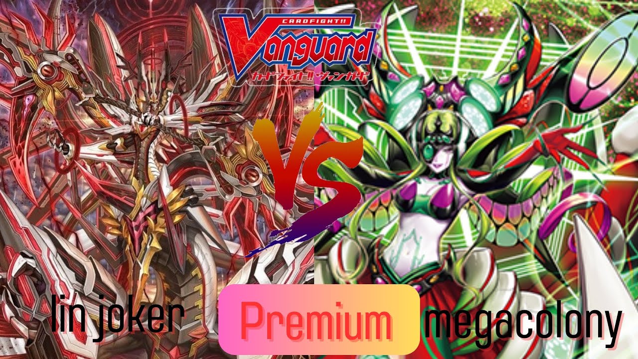 Vanguard fight premium format พี่น้องไฟท์กัน ลิงค์ vs เมก้าโคโคโลนี่ ศึก anti meta