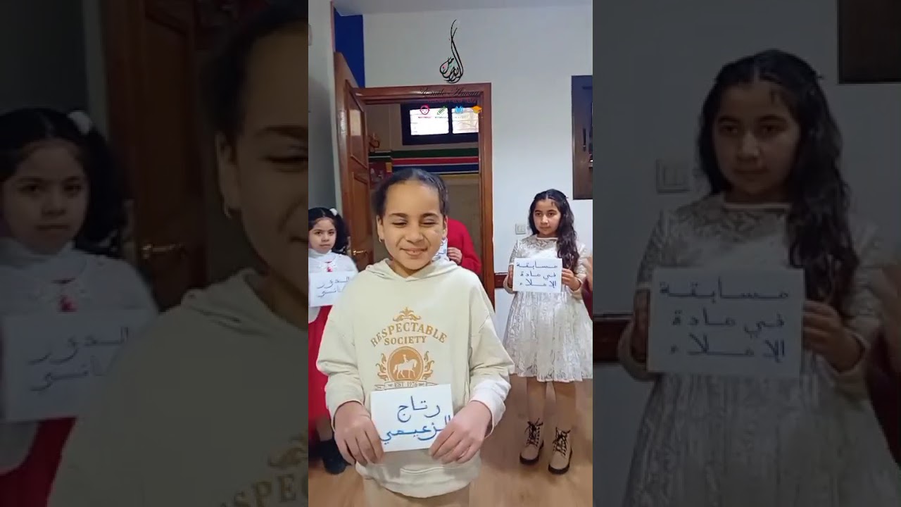١١ فبراير ٢٠٢٦