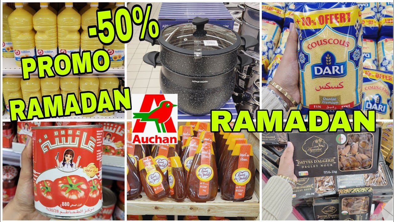 🌙🌴AUCHAN PROMO RAMADAN 2024 #promoramadan2024 #promoramadan #auchanptomoramadan #promo #ramadan