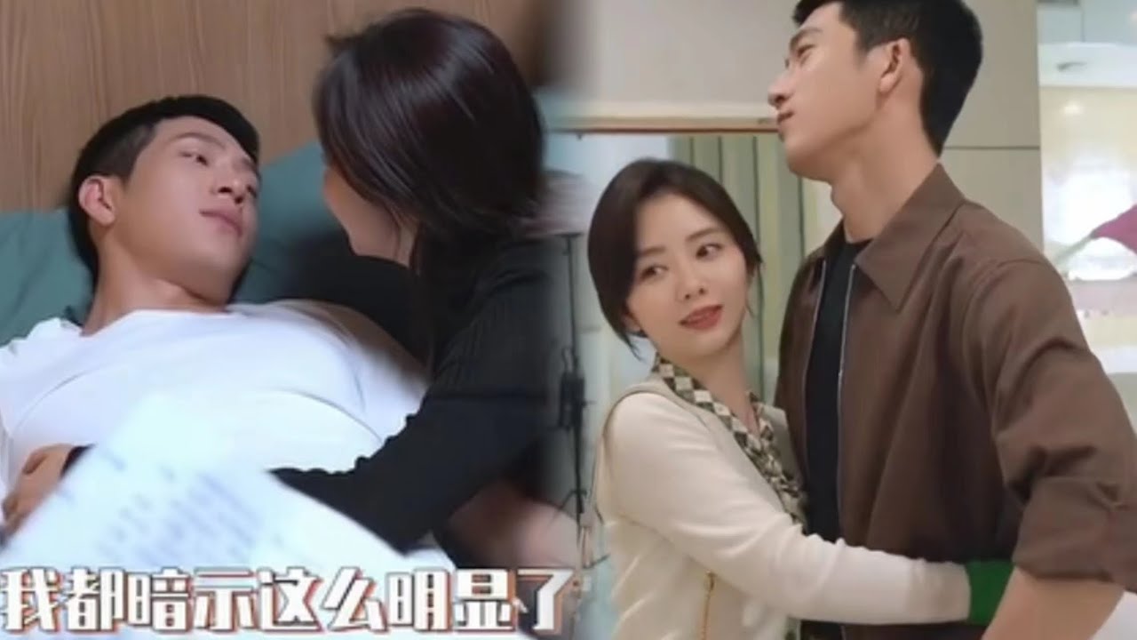 【#归路 花絮掉落💗】#谭松韵 拼命暗示#井柏然 快吻自己🤭小情侣片场对戏也搂搂抱抱不肯撒手~