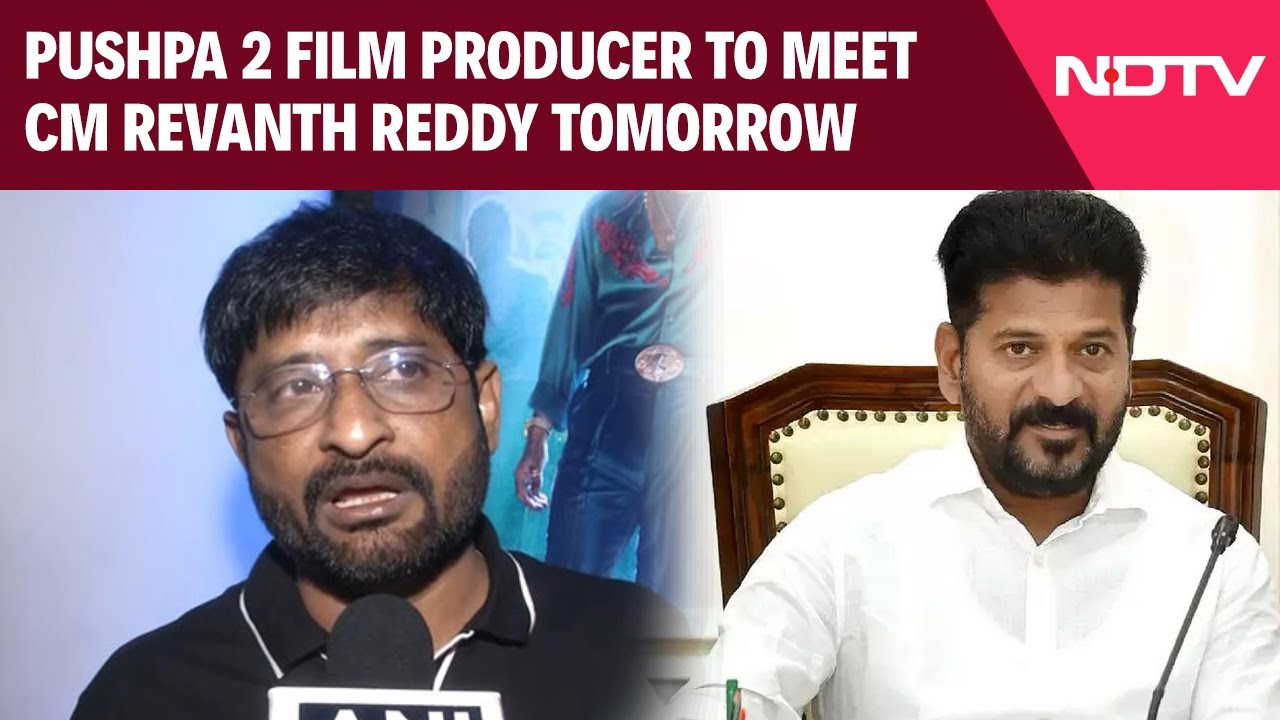 Pushpa 2 Stampede Row | Pushpa 2 Producer Ravi Shankar Will Meet CM Revanth Reddy Tomorrow