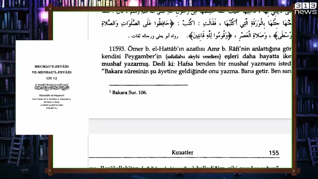 Şeyx Cavid - Vəhabilik əqidəsində Quran təhrifi (səhih sənədlə)
