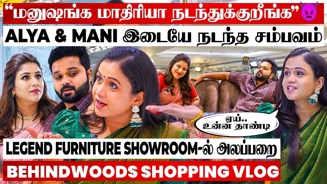 திடீர் அலப்பறையில் ஈடுபட்ட ALYA & MANI 😅திணறிய HUSSAIN & SANJEEV😨TWIST-ல் முடிந்த SHOPPING VLOG