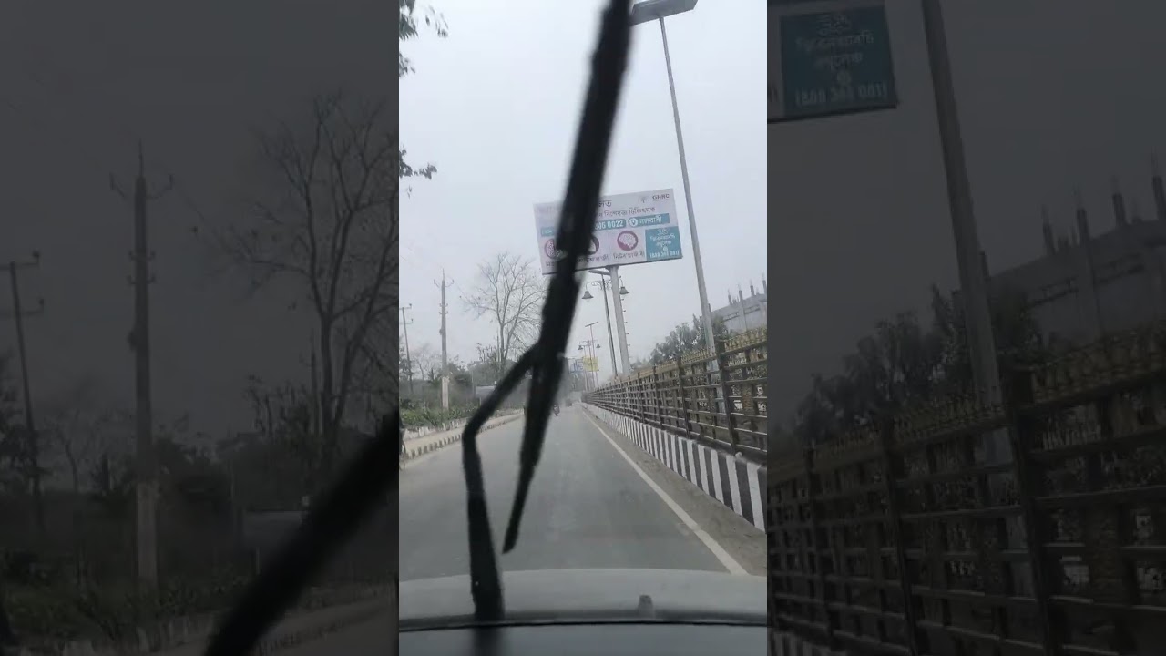 Car ride through nalbari town