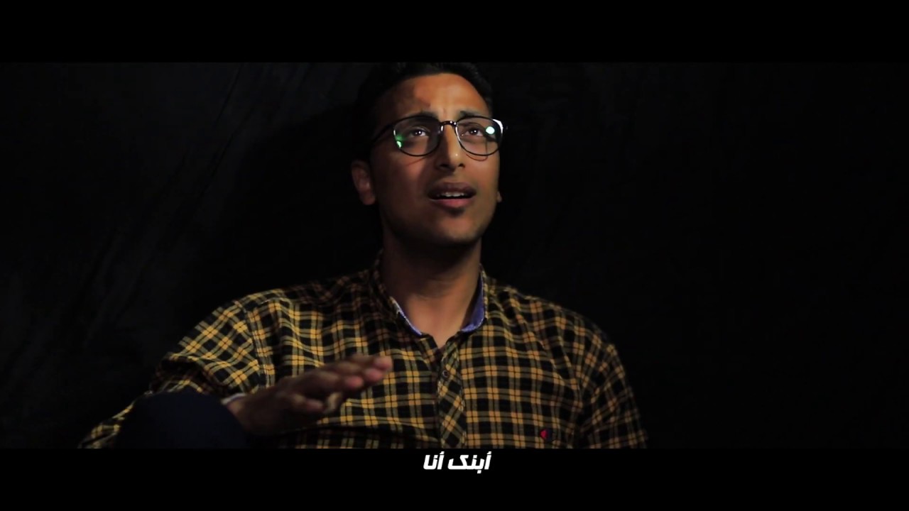 يوسف عاطف - أبنك انا - Yousef Atef - Ebnak Ana -  Cover