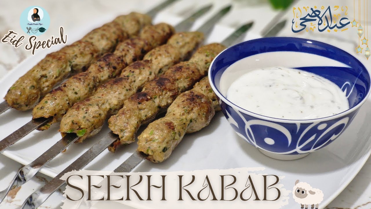 EID SPECIAL | Smokey & Juicy SEEKH KABAB by @FarahsFoodnTips #seekhkabab #eidmubarak #eidspecial