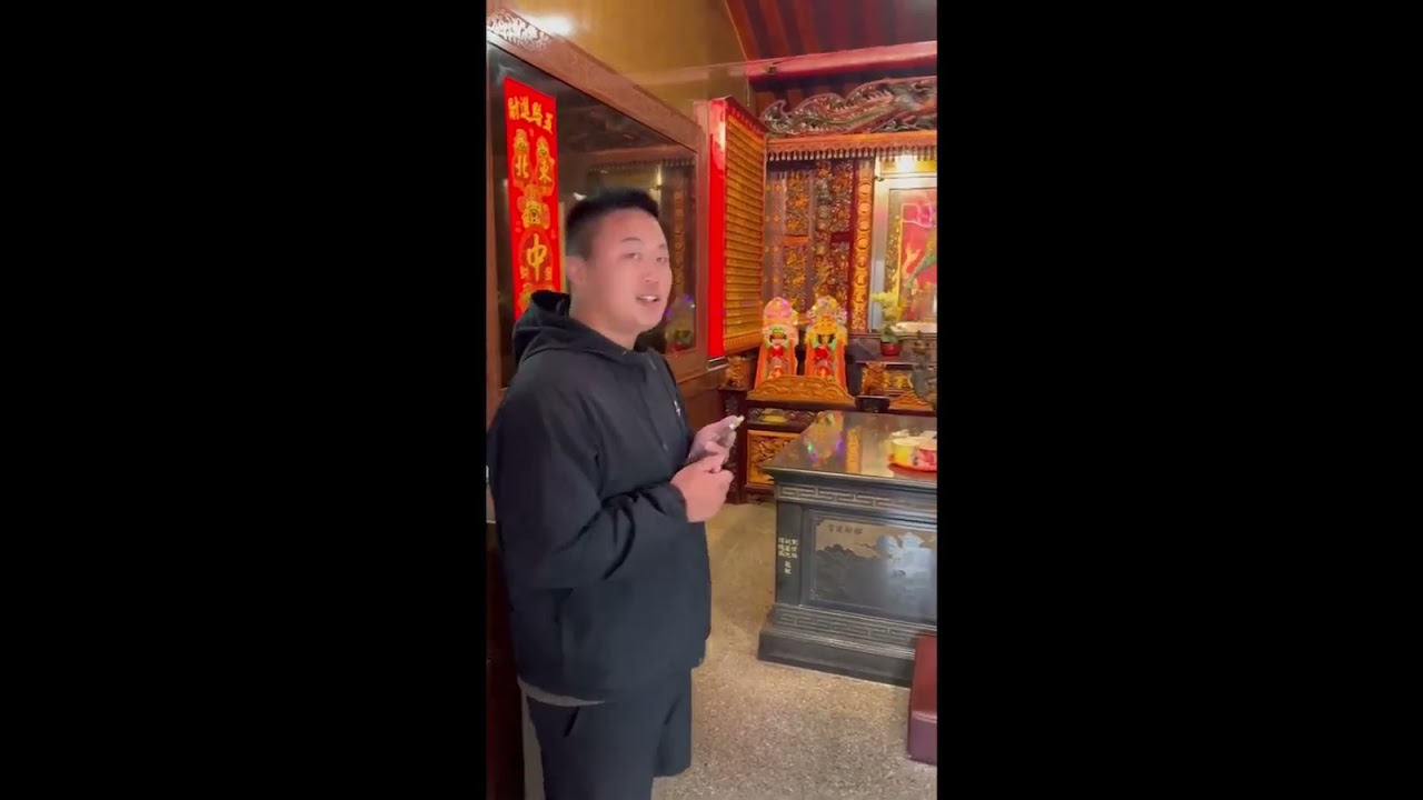 林口東福宮與西福宮