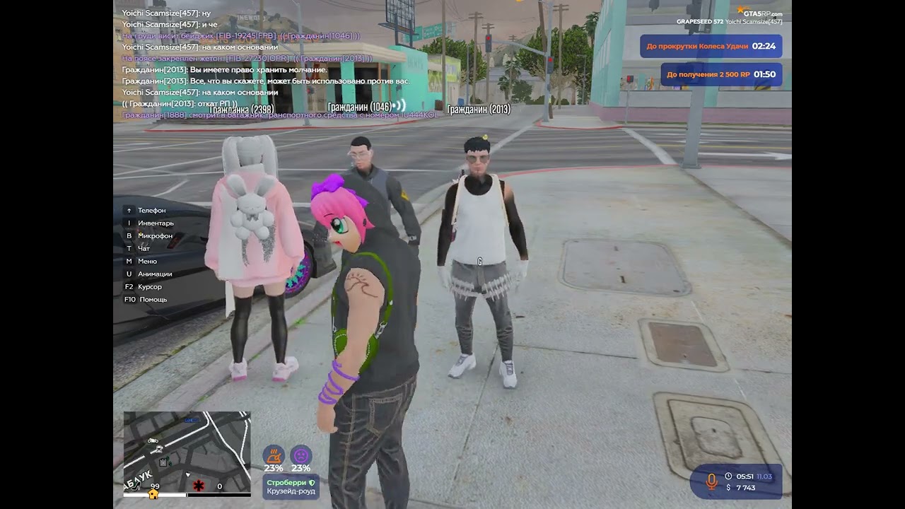 Grand Theft Auto V 2026 03 11   09 48 20 01