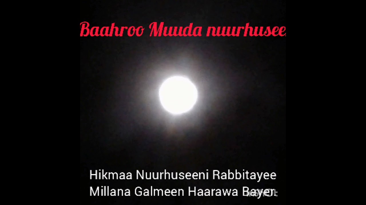 Baahroo millana Galmeen haarawabaye.