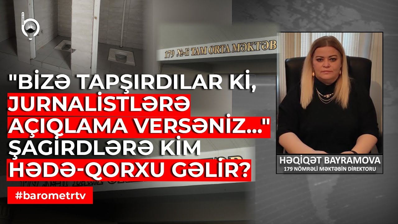 Oğlanlar Tualetdə Qızlara baxır | Qızlar Tualetinin qapısı niyə yoxdur? N179 məktəbdə BİABIRÇILIQ