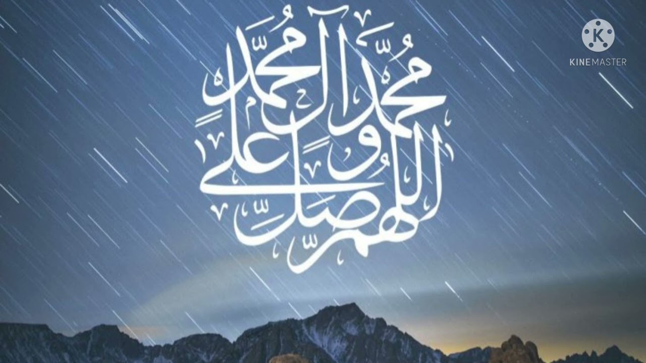 المناجاة الشعبانية - السيد مهدي ميرداماد | نسخة حصرية