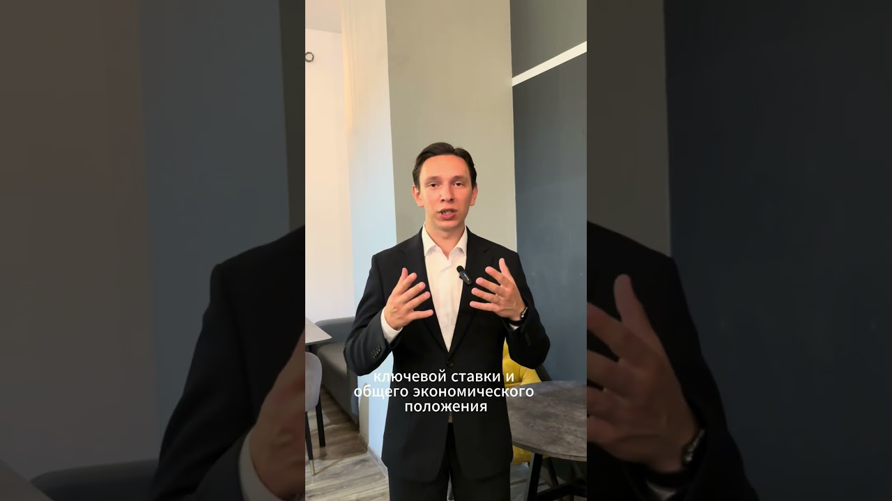 ПАО Самолёт: сильный игрок или риск? #инвестор #инвестиционныйопыт #инвестиции #финансовыйсоветник