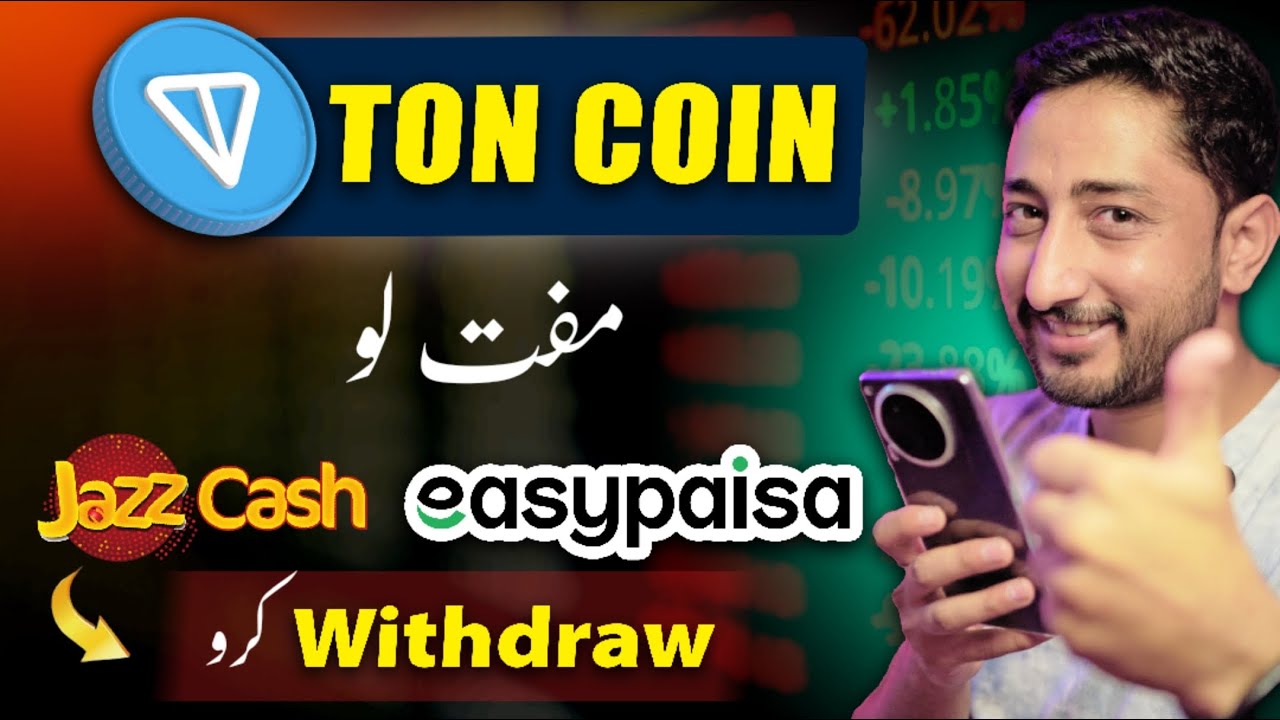 Get Free TON Coins by Binance Airdrop