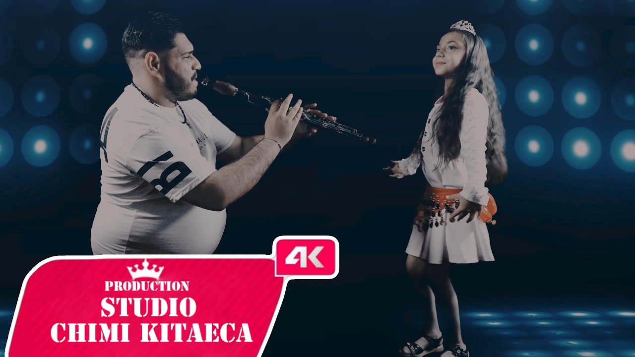 Стрелата Груп - Кючеците на Народа 2024 / Strelata Group - Kuchecite na Naroda 2024