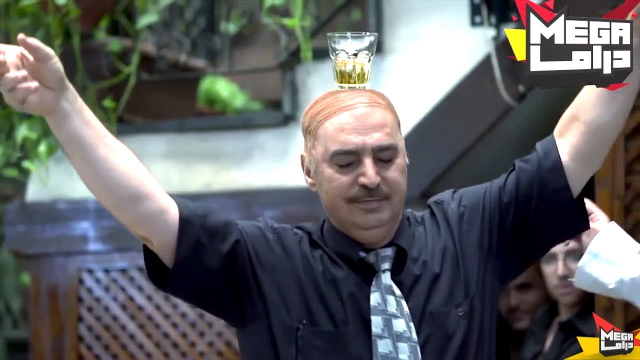 ابو المعتصم طير مدير النفوس وقعد محلو وسهر سهره العمر - عناية مشددة - عباس النوري