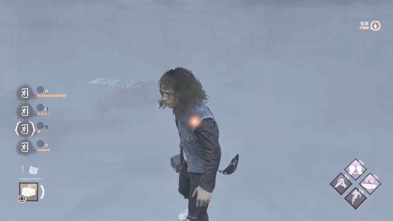 DBD きっっっっっっしょ！#14