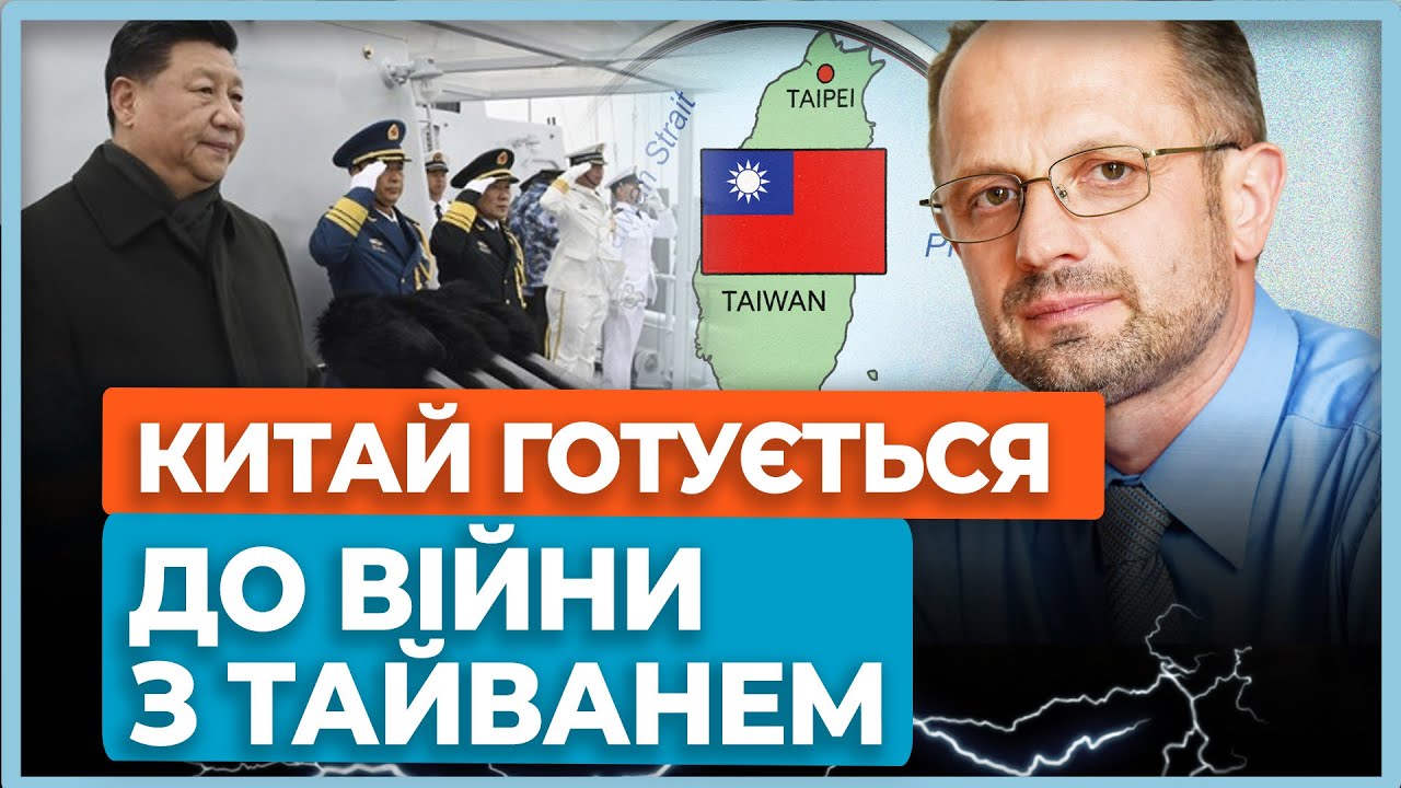 ⚡Чистки в КНР. Сі усунув найближчого друга, людину #2 в Китаї і взяв на себе керівництво армією
