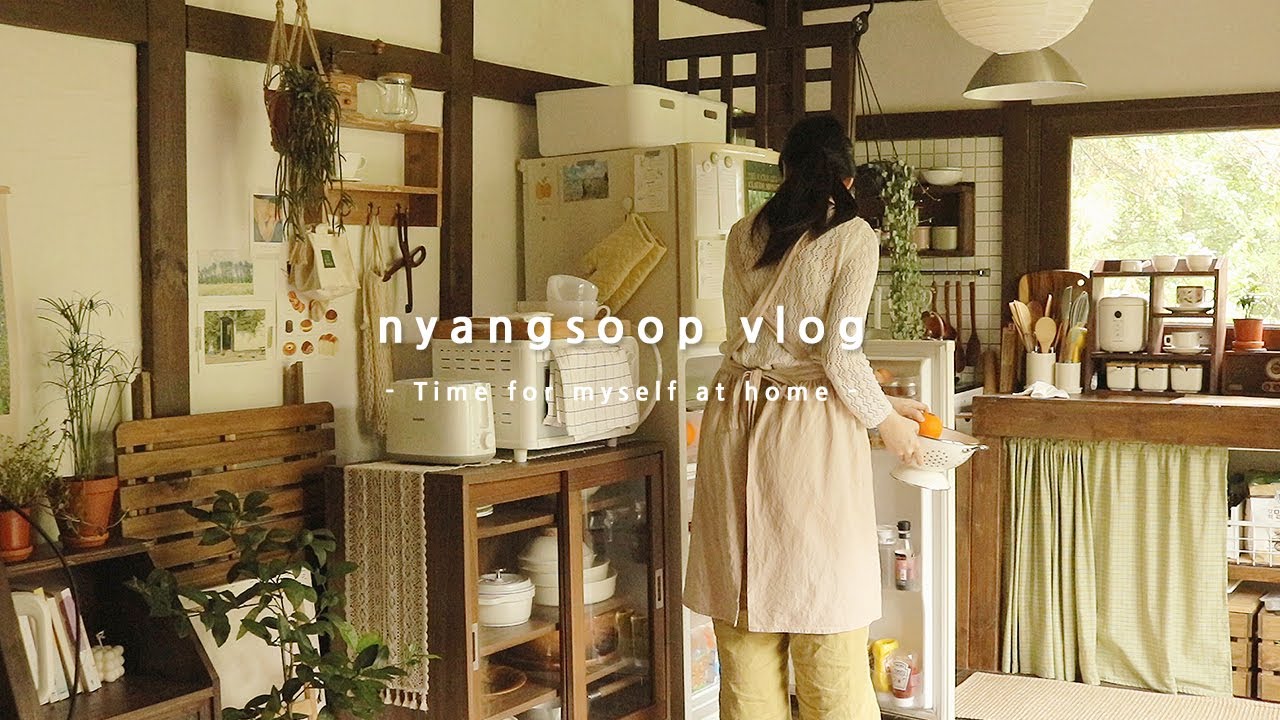 집에서 보내는 나를 위한 시간. 여름의 맛, 식혜와 양갱 | 냥숲 vlog