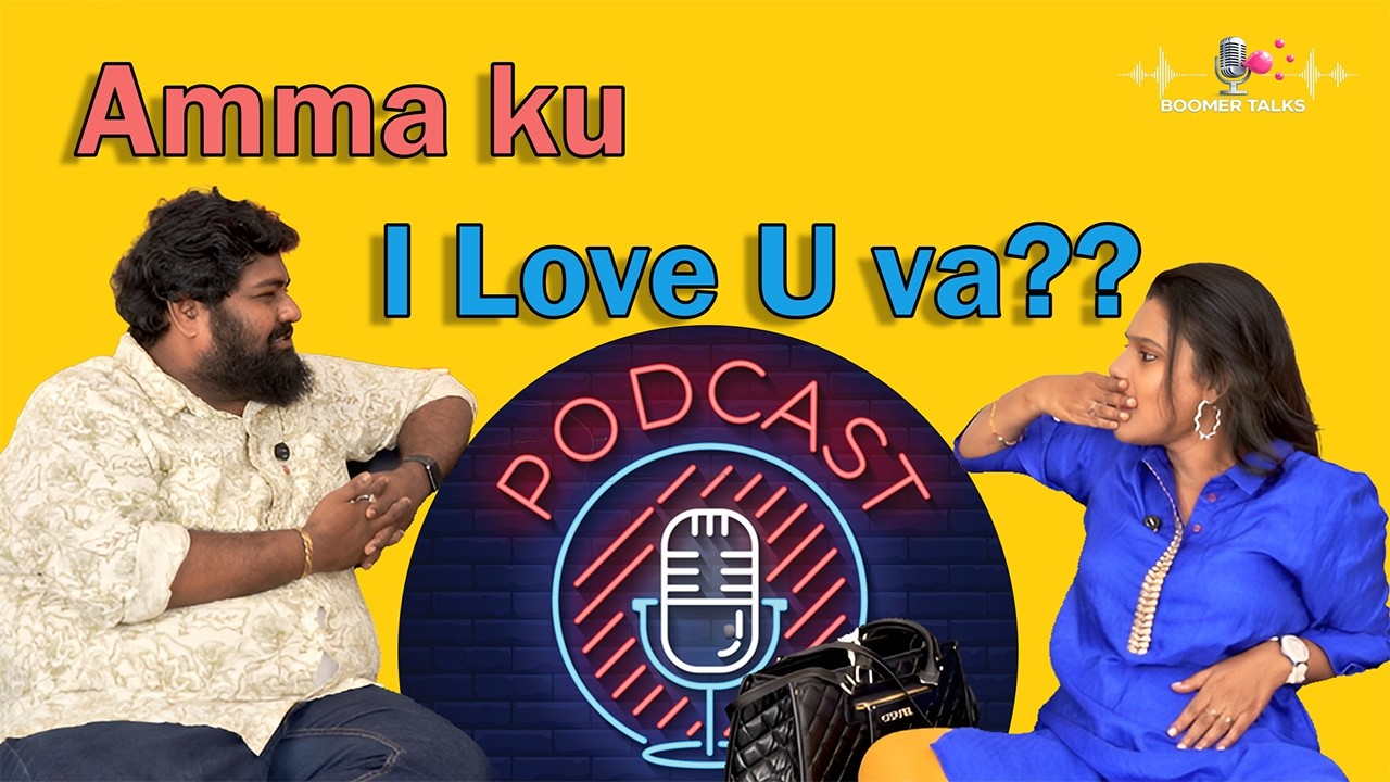 Podcast   Episode 1 En Kalyanam... Yen Kalyanam?