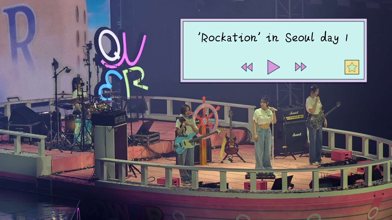 QWER band concert'Rockation' in Seoul Day 1 Recap 2025.10.03