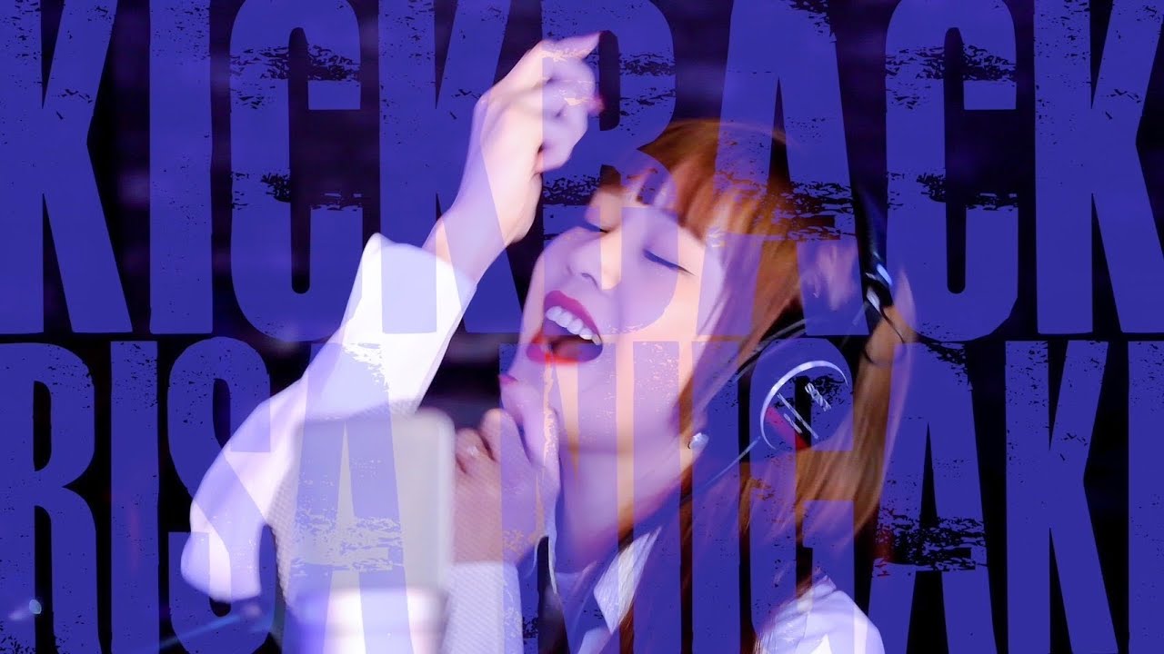 【歌ってみた】KICK BACK／米津玄師