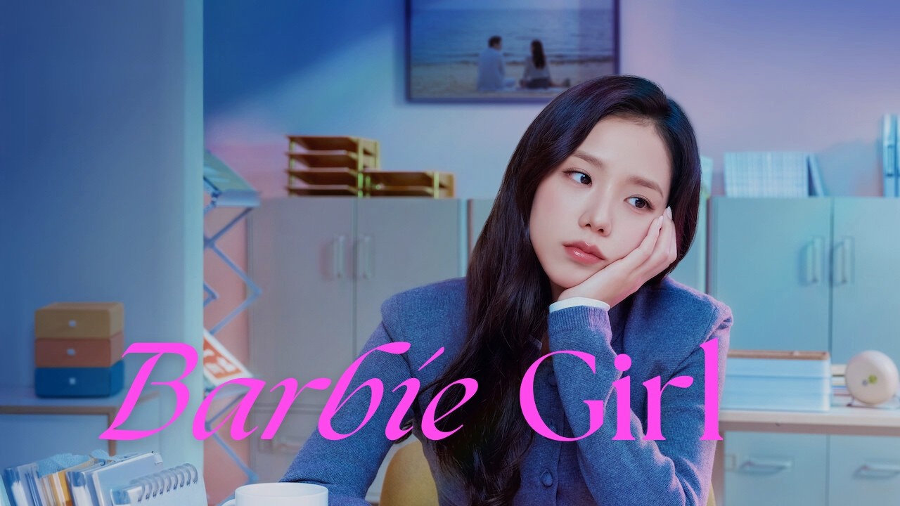 JISOO 💗 Boyfriend on Demand (2026) | I'm a Barbie Girl