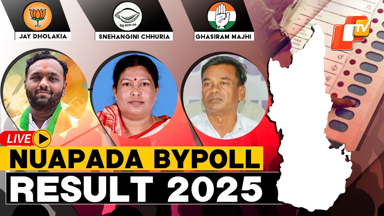 🔴OTV Live: Nuapada Bypoll Result: BJP's Jay Dholakia Secures Thumping Win  | OTV NEWS ENGLISH | OTV