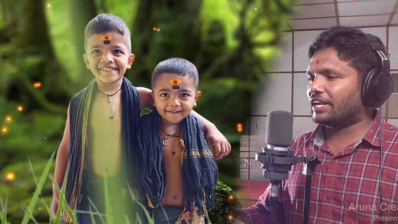 New Ayyappa Song Promo 2019  | Singer  Verpula Mahesh