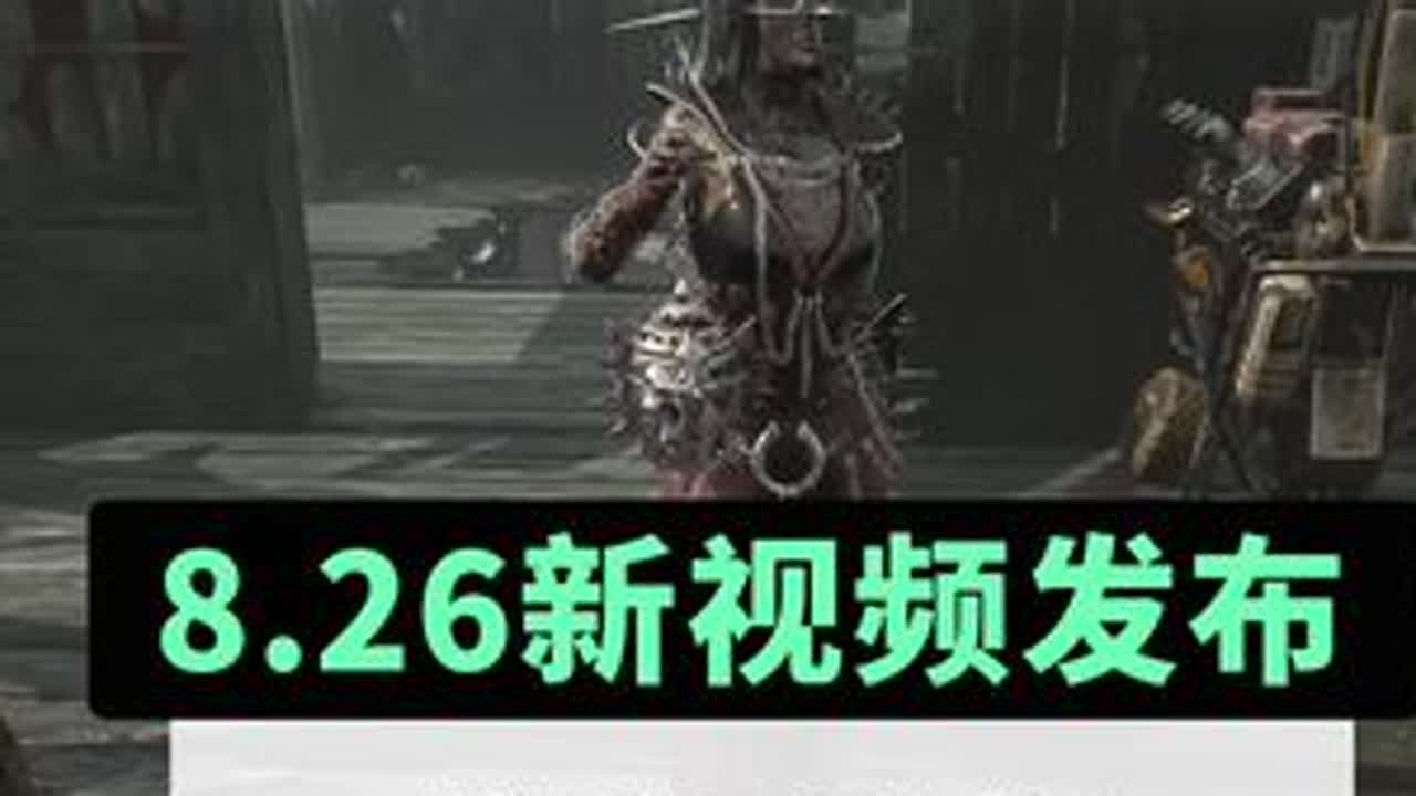 【浪漫世界4K高清】像么？你们觉得呢？#浪漫世界 #创作者扶持计划 #这操作都看傻了 #原创视频 #强烈推荐