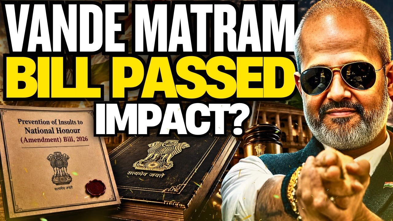 Vande Mataram Bill Passed in Lok Sabha: Amit Shah&rsquo;s Biggest Trap I Aadi