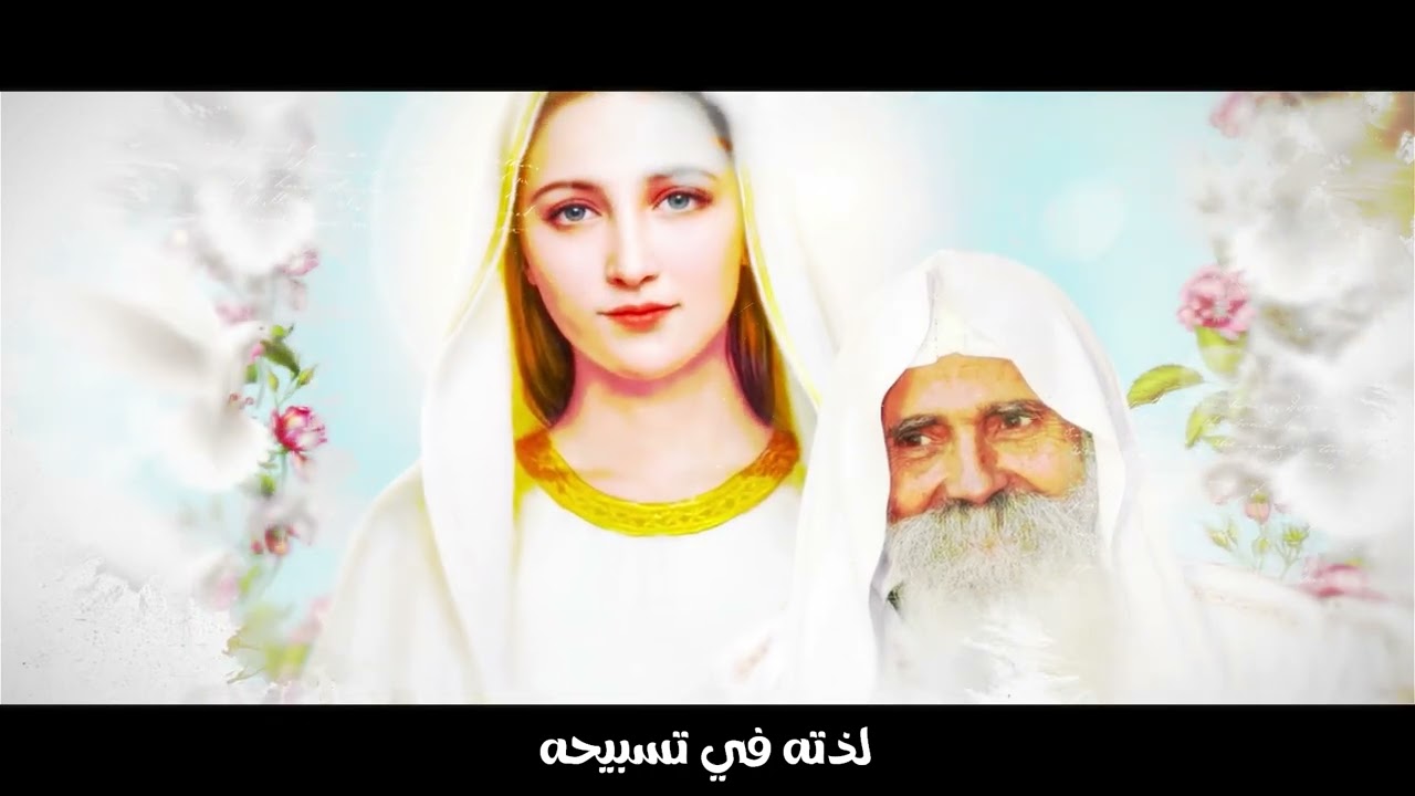 ترنيمة مصباح في دير أنبا بولا للشماس بولس ملاك وبافلوس ملاك