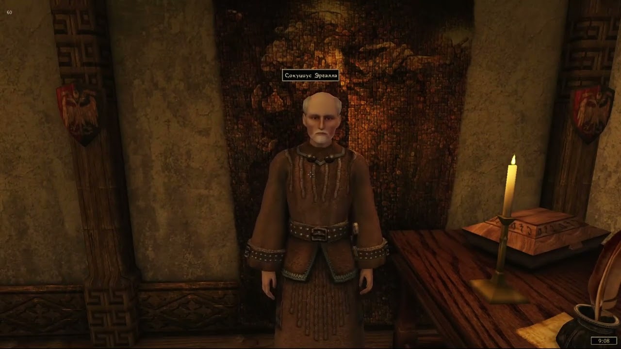 Morrowind Fullrest 5.0.10 Часть 1