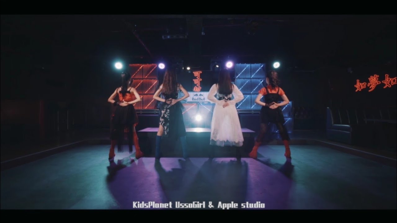 BlACKPINK-KILL THIS LOVE DANCE COVER by Apple Studio Apple Girls X U.SSO.Girl