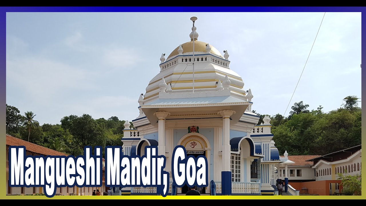 #SHIVTemples | Mangueshi Temple | Goa | प्राचीन शिव मंदिर |