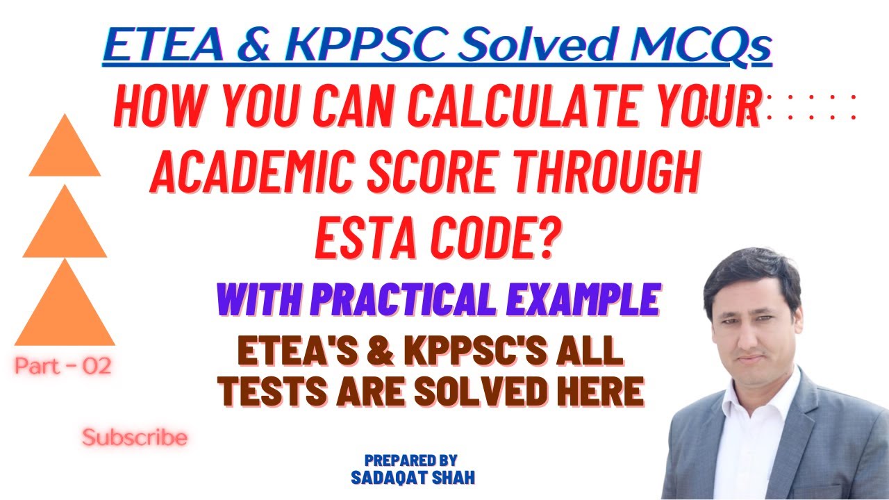 Esta Code With Practical Example (Part 02)