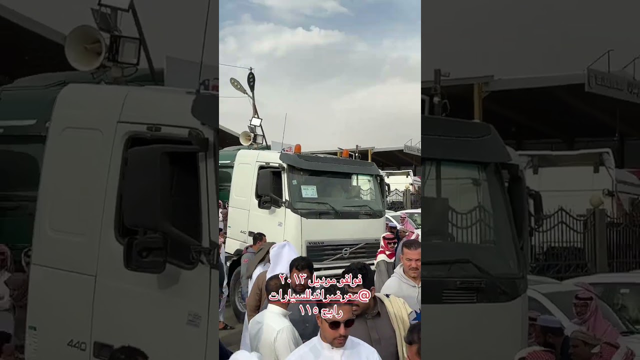 ٧ فبراير، ٢٠٢٦