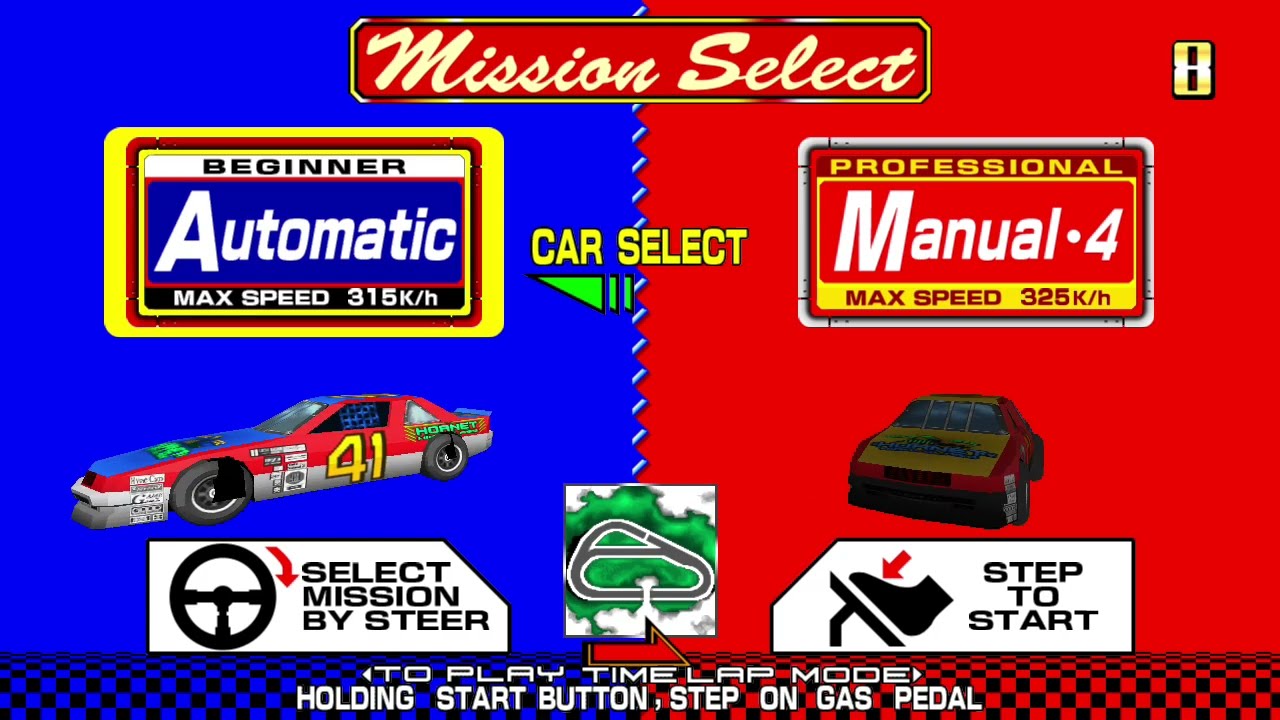Sega Racing Classic - Gameplay (TeknoParrot 1.0.0.729)