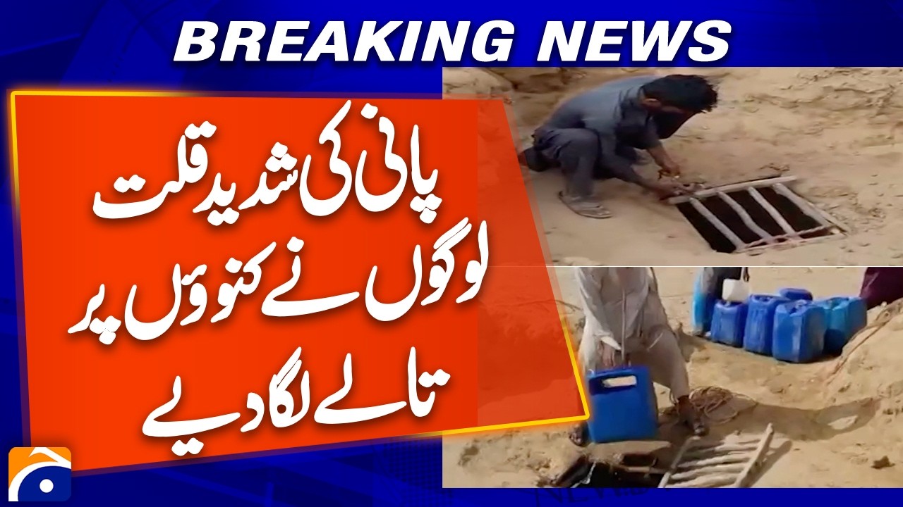 Severe Water Crisis Deepens: Life Disrupted by Dry Wells and Shortages