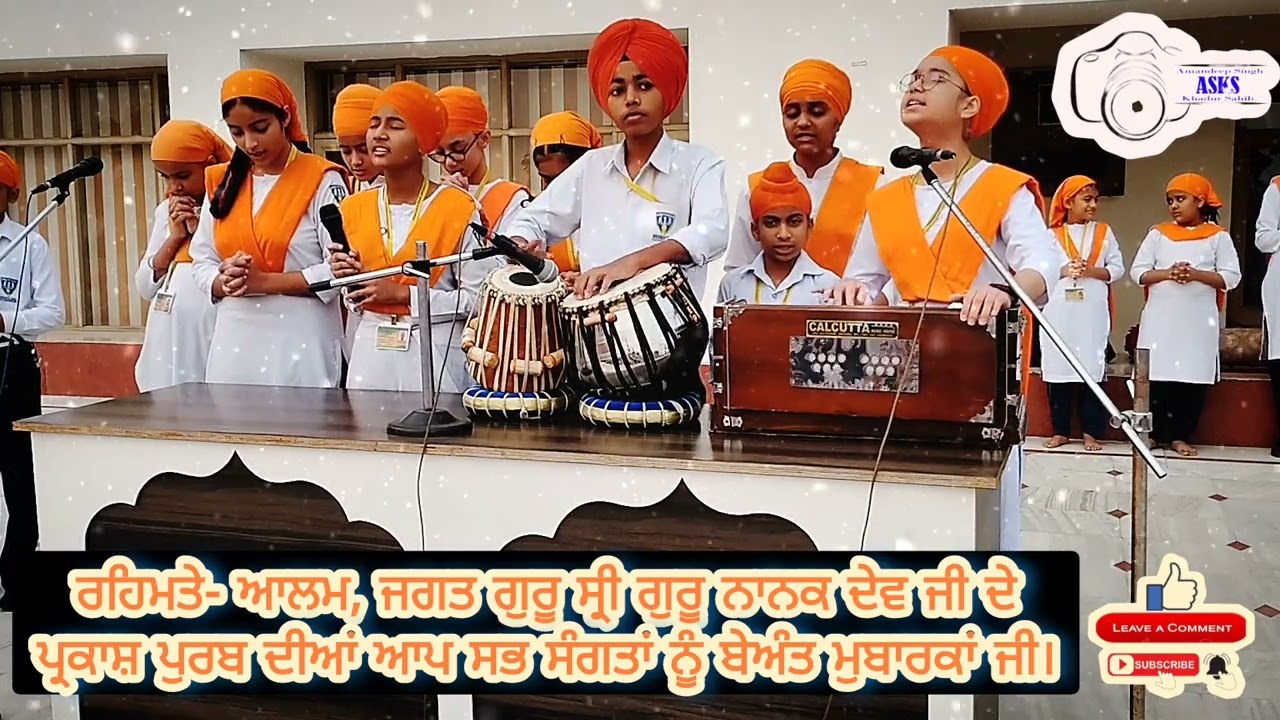 Shabad Kirtan|| 553Prakash Purab Sri Guru Nanak Dev Ji||Nishan-E-SikhiInternationalSchoolKhadurSahib