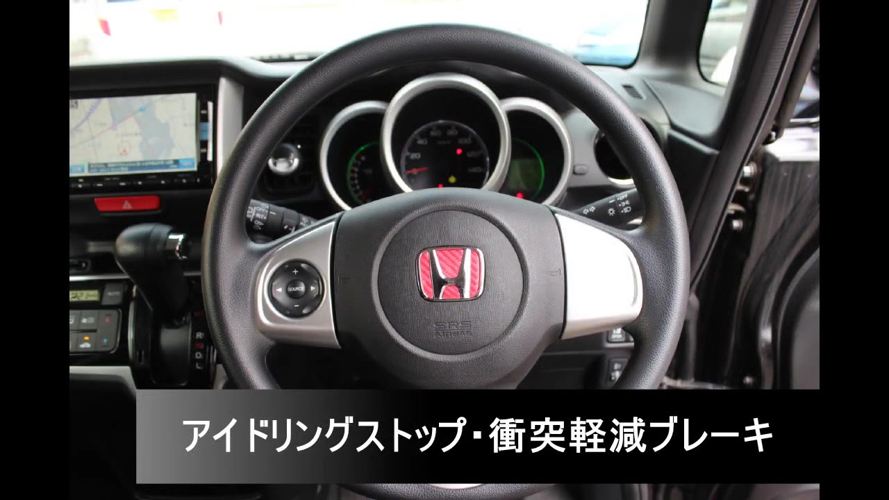 ★売約御礼★【ホンダ　N-BOX　エヌボックス（JF1）G-Lパッケージ特別仕様車SSパッケージ】～栃木県鹿沼市　ガレージ　シースワロー　展示車（中古車）紹介～