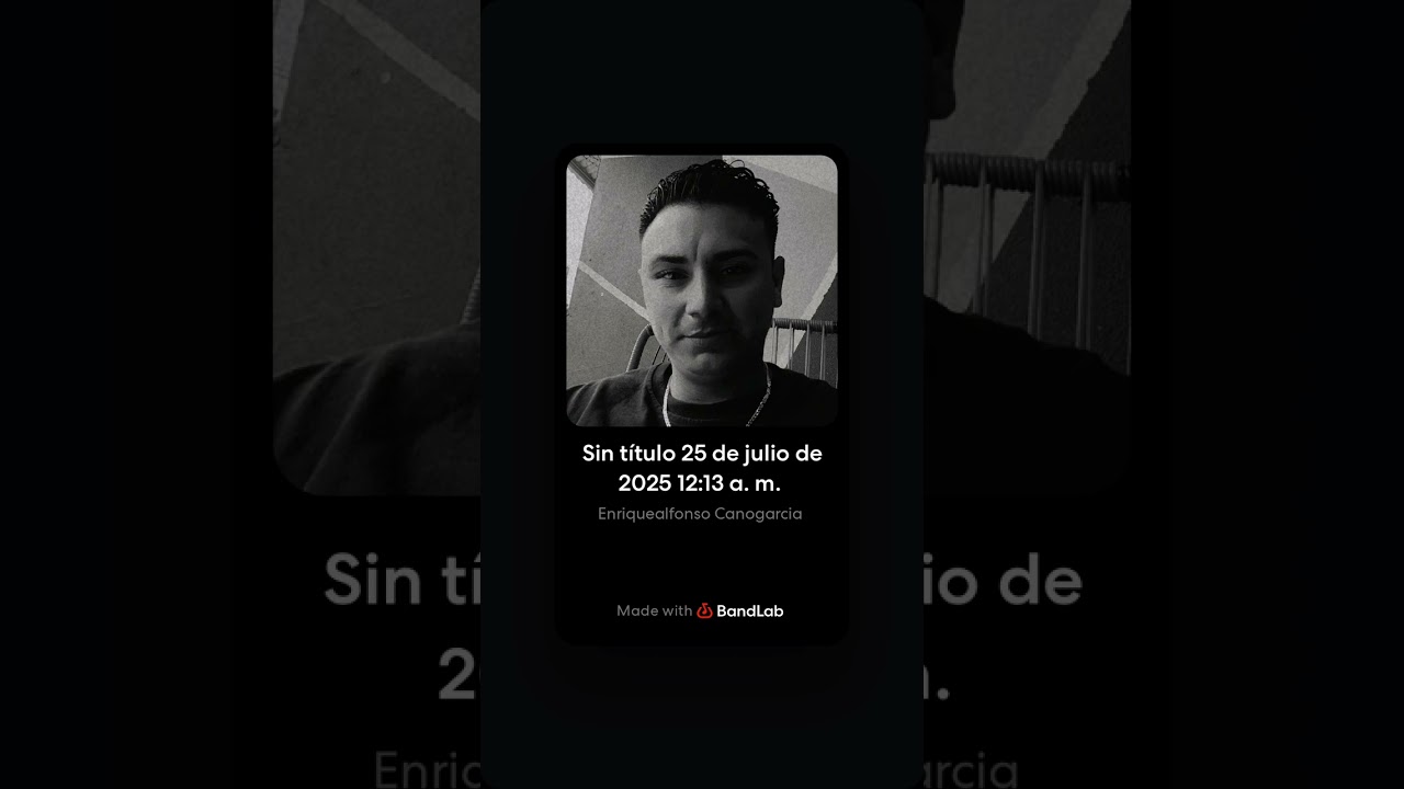 5 de febrero de 2026