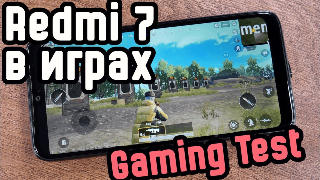 Redmi 7 GAME TEST: топовые игры на смартфоне [PUBG, Free Fire, WoT Blitz, Asphalt 9]