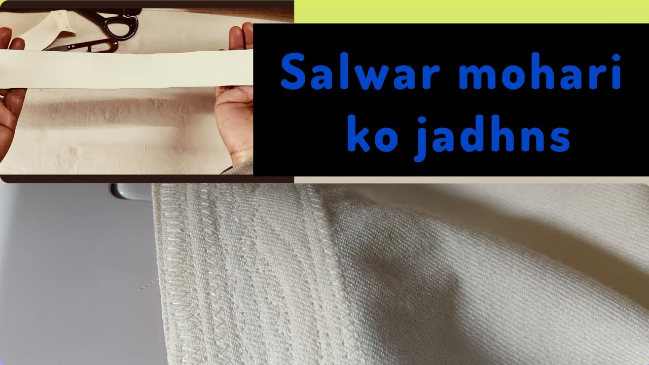 salwar ki mohari me buckram kaise lagaye||how to attach buckram in salwar mohari #mohari#salwar