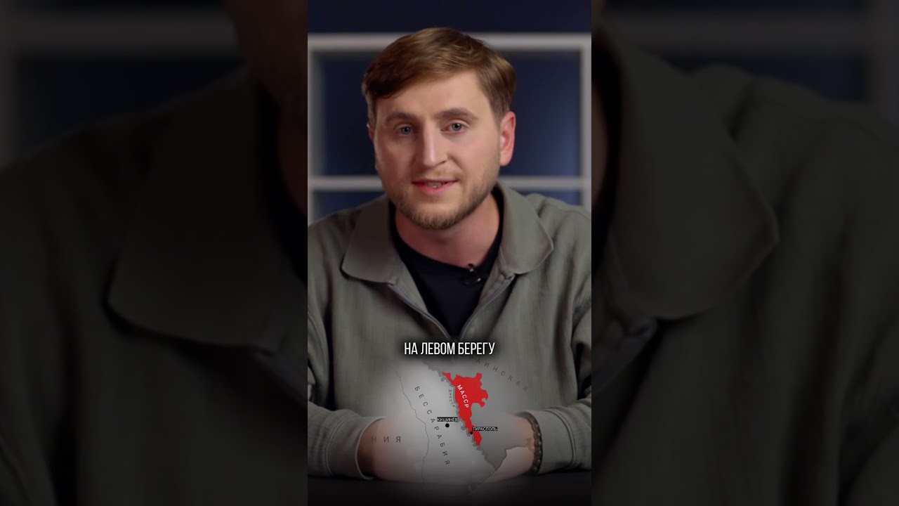 Кто и зачем создал МССР? // @LittleCountry_md
